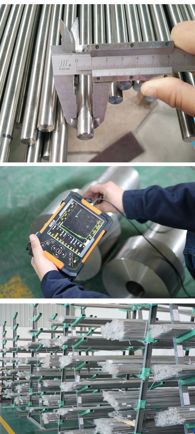 lihua titanium rod (5)